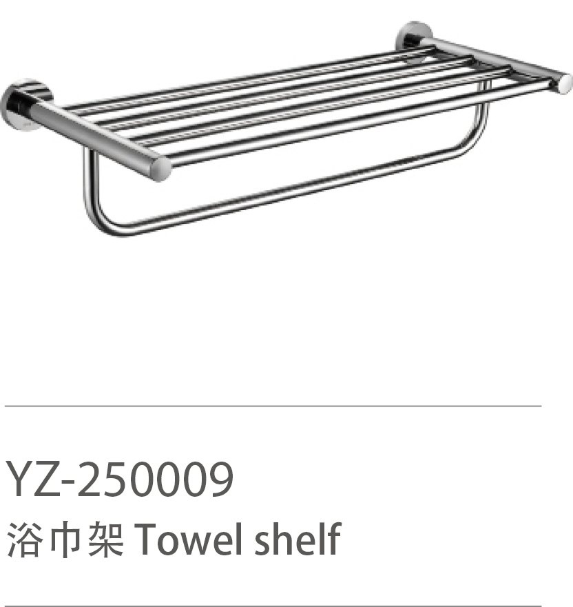 YZ-250009